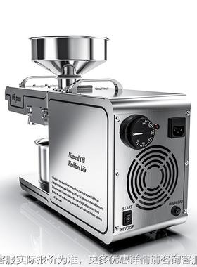 韩皇D01 oi press mahinle榨油机籽英文727家用菜c油