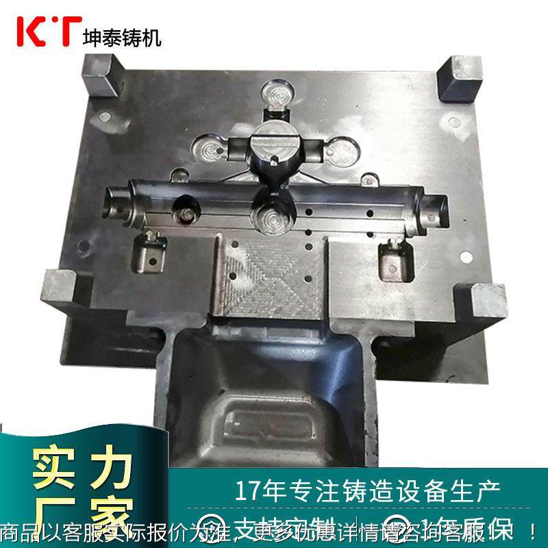 铝合金重力铸造模具 重力铸造浇注模具 设计制作厂家铝合金重力模