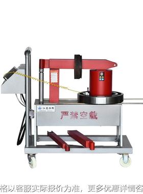 SPH-130S SMDC38-12/-24 SMBG自控智能移动式消磁轴承加热器
