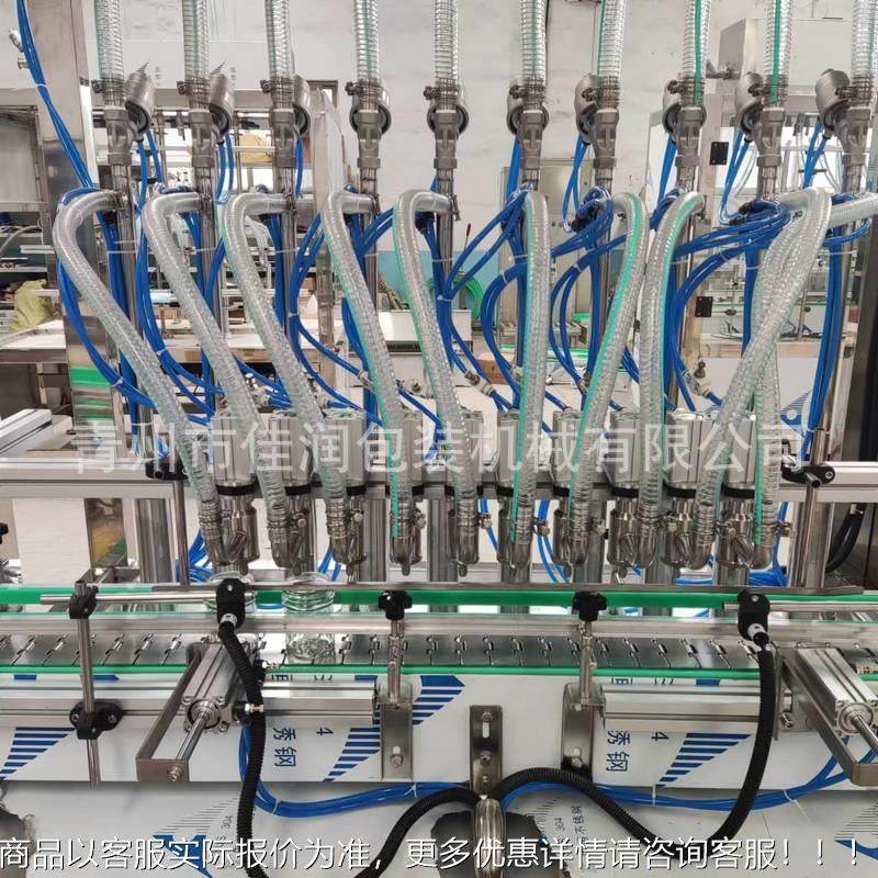 重式油GCP-12电类罐装机 菜大豆籽油花生设油灌装备 蜂蜜全自称动