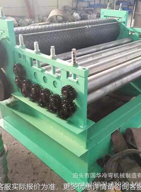 QAE货供现叶应金板属压花机 柳花纹成型机械 铁板压花机