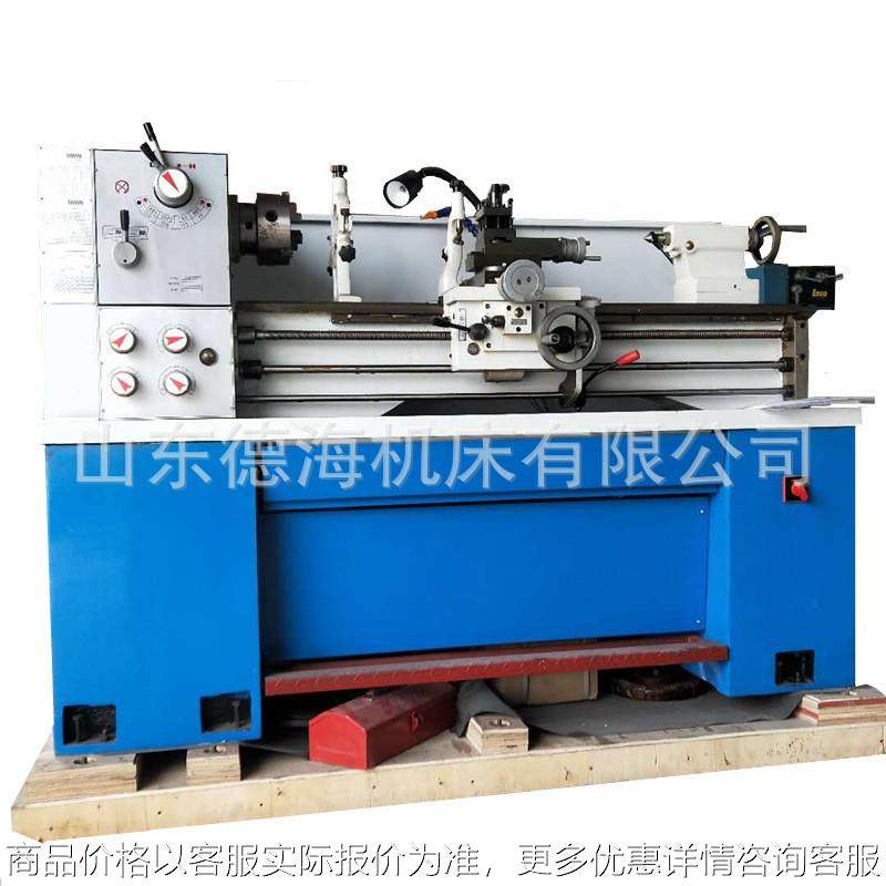 小型台式卧式车床C6236厂家销售 电压选配220V卧式马鞍车床,五金/工具,车床,淘宝优惠券,粉丝福利购,淘宝优惠卷