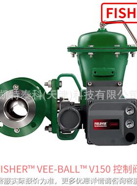 FDDLisher Vee-Bal V10/5V150S/V150E/V50费2希尔1052V型旋l转控