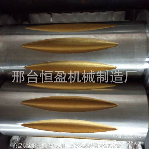 恒盈机械供应搓面鱼600莜面全自动面疙瘩鱼子机机  商用莜面鱼拔