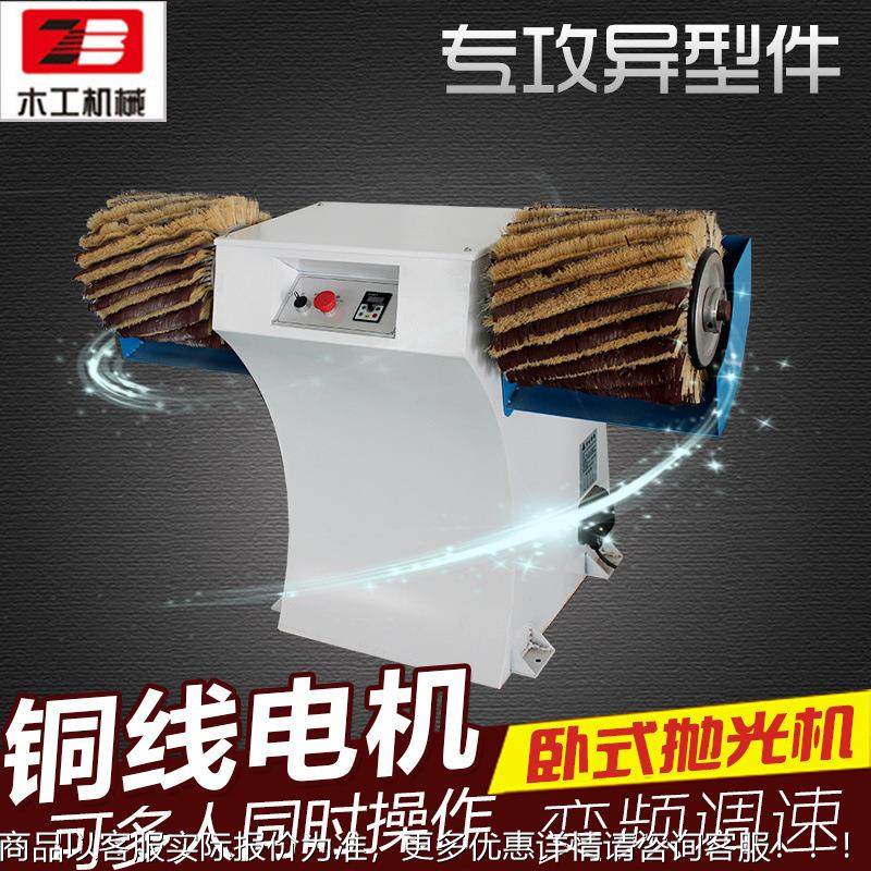 木工立式手异形动抛光机单头头三头自升无品牌/双降相框底动漆砂,标准件/零部件/工业耗材,真空发生器,淘宝优惠券,粉丝福利购,淘宝优惠卷