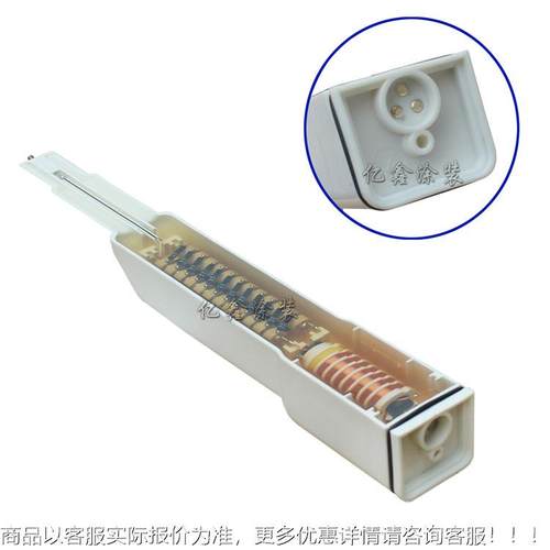 金马自动喷枪高压模块 高压包，02喷枪倍压模块