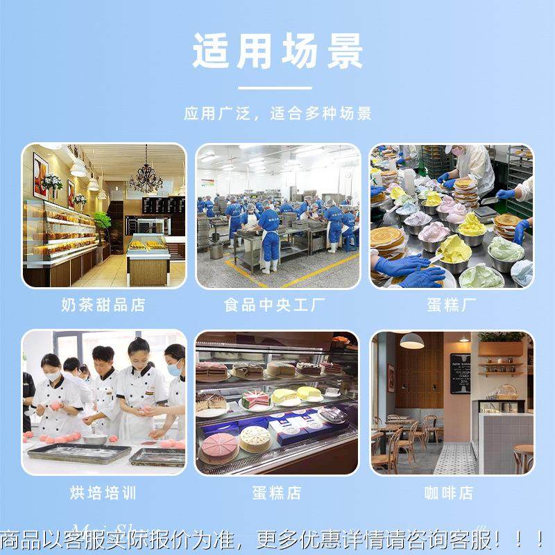 蛋食品 切割机平盘蛋糕切替割机 糕超声波面包切DLQ片机 代锯条切,清洗/食品/商业设备,烘焙设备,淘宝优惠券,粉丝福利购,淘宝优惠卷