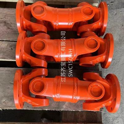 万向联轴器SWC150WH型无伸缩焊接式万向联轴器万向轴