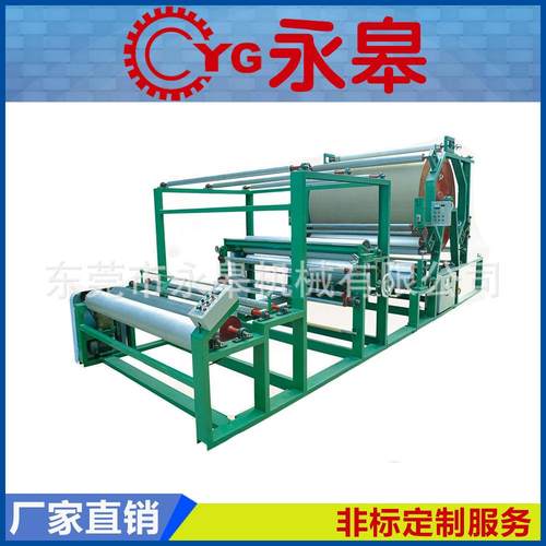 海绵复合机箱包手袋泡棉面料强力胶综合贴合机高速粘合机