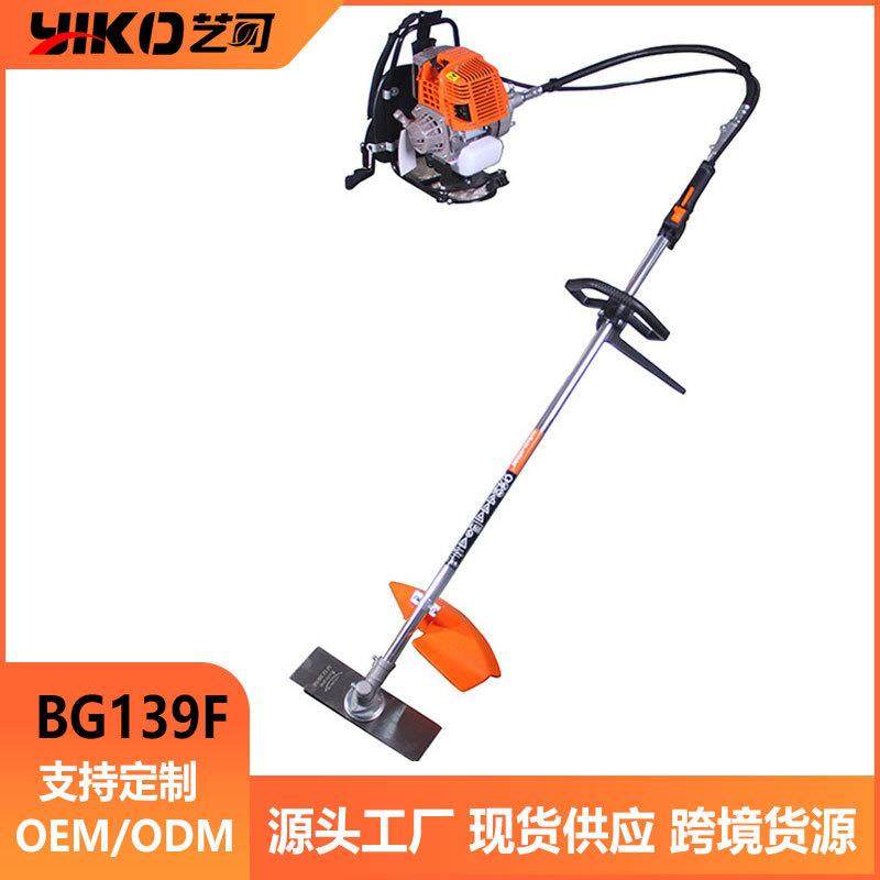 工厂大功率四冲程汽油割灌机多功能除草机小型背负式打草机31cc