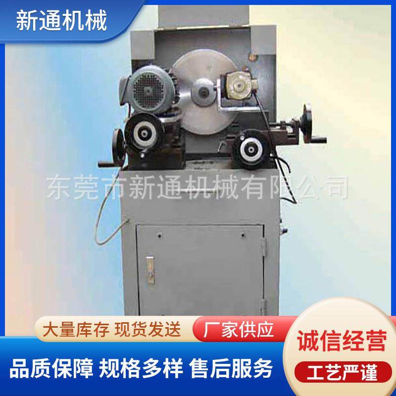 全自动切台多功能胶纸卷纸裁剪分切机小型分条无纺布分切机,纺织面料/辅料/配套,其他纺织机械,淘宝优惠券,粉丝福利购,淘宝优惠卷