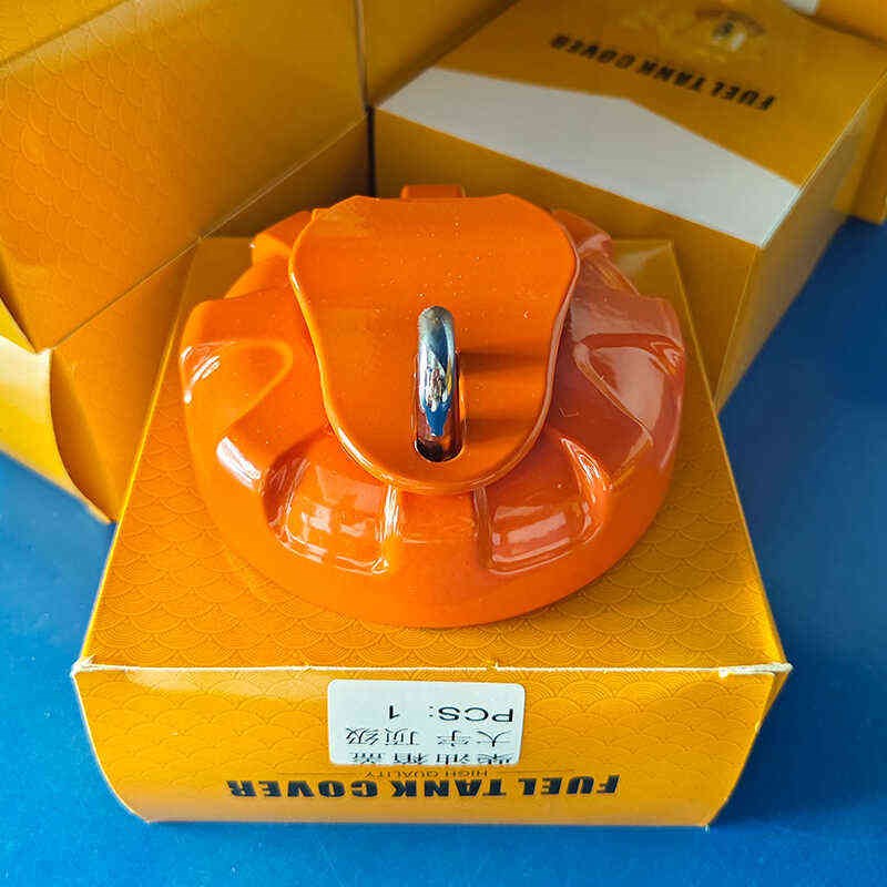 斗山大宇DX55 75 150 215 220-9C柴油箱盖双层防盗油盖挖掘机配件