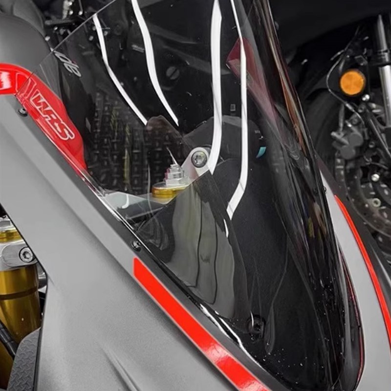 适用阿普利亚 RS660 20-24年 改装前挡风玻璃 竞技导流罩赛道挡风