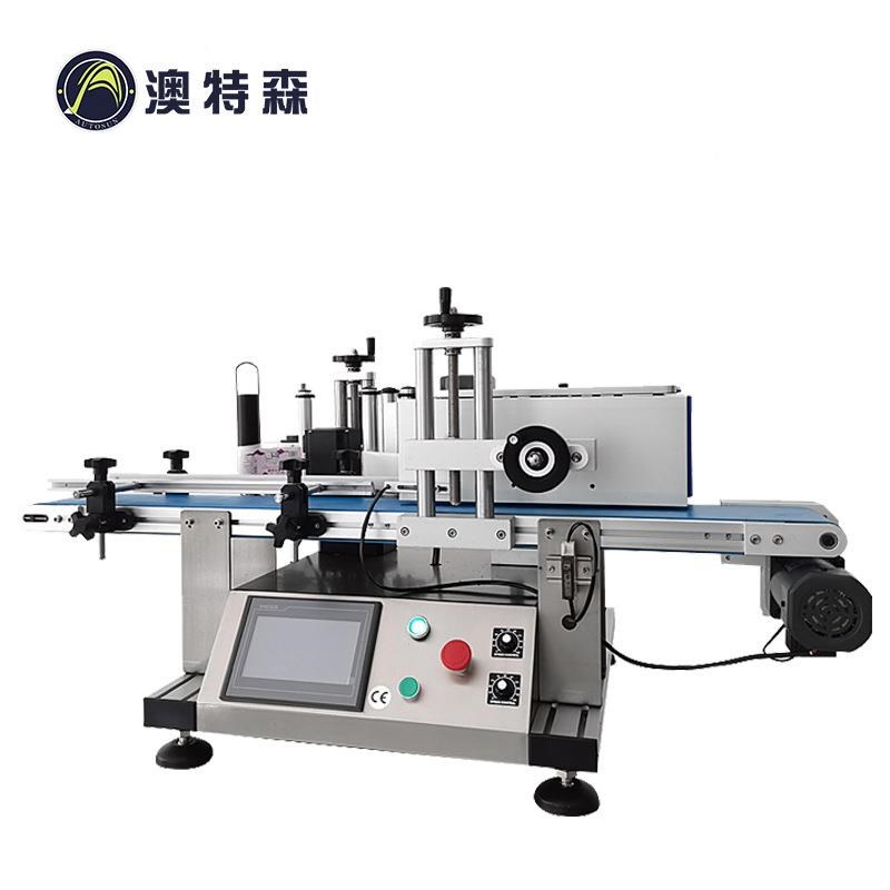 全自HSE干动桌面式圆瓶贴标机矿泉水汁果牛奶果汁玻璃塑瓶不料胶