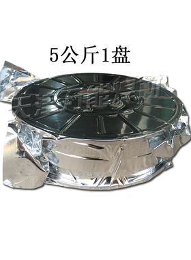 无气自保护焊丝E71T-GS药芯焊丝5公斤二保焊机不用气自保焊丝1.0