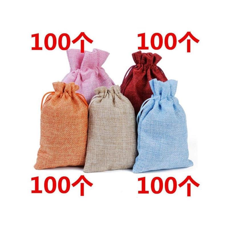 麻布袋子彷麻束口包装袋抽绳珠宝首饰品包装袋文玩袋子糖果小布袋