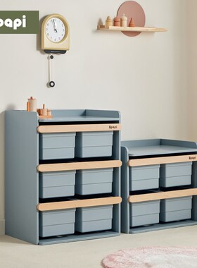 Apapi儿童玩具收纳架全实木喂养台收纳柜宝宝置物整理箱储物架