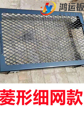 三一200 205 215 2u45挖机玻璃防护网驾驶室前挡下护网挖掘机配件