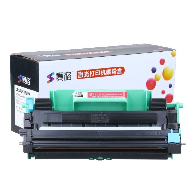 赛格适合F2081h硒鼓2081h粉盒LT201墨粉盒墨盒黑白激光打印机