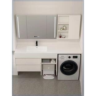 扫地机器人洗衣机阳台柜浴室柜组合岩板无缝热弯一体盆洗漱洗手台