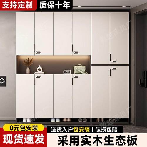 实木鞋柜带密码锁家用门口外楼道电梯入户玄关一体靠墙大容量柜子