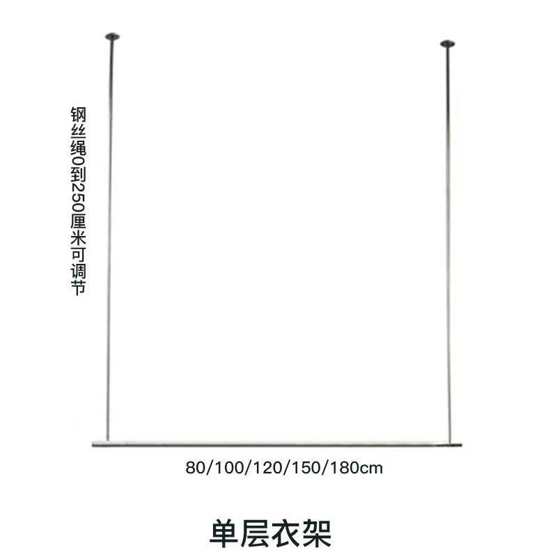 服装店服装展示架吊杆女装婚纱钢丝绳吊顶现代简约加粗不锈钢吊架