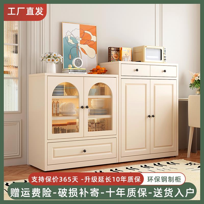 欧式铁艺餐柜家用铁皮柜斗柜客厅茶水柜厨房置物柜家电收纳柜子