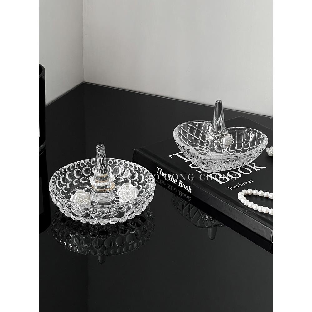 饰品展示架小摆件项炼耳饰手表收纳盘首饰托玻璃托盘戒指托串珠盘