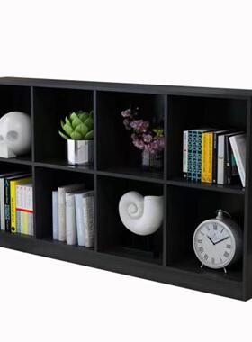 黑色八格柜书柜格子柜自由组合置物架储物柜床边收纳柜落地展示柜