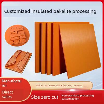 绝缘电木板加工定制耐高温胶木板防静电黑色电工板酚醛树脂板