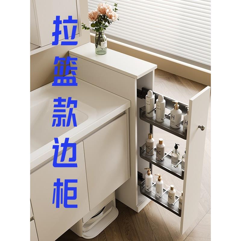 轻豪华和简单的实木浴室柜侧柜半墙隔断柜地板站立储物柜窄侧柜定