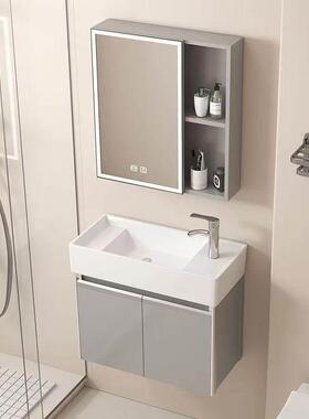 超窄长小户型太空铝灰色浴室柜组合挂墙式洗手洗脸盆卫生间洗漱台