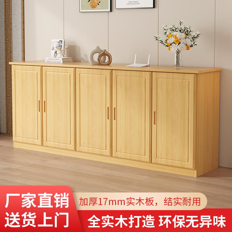全实木电视柜松木客厅家用储物柜现代简约餐边柜卧室高款柜置物柜