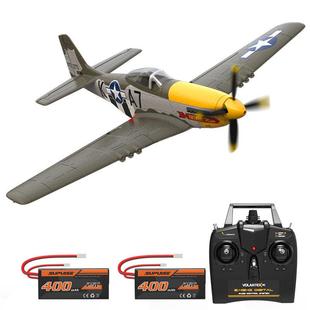 欧兰斯无刷马达航模P51D野马战 斗机航模配件桨叶76802