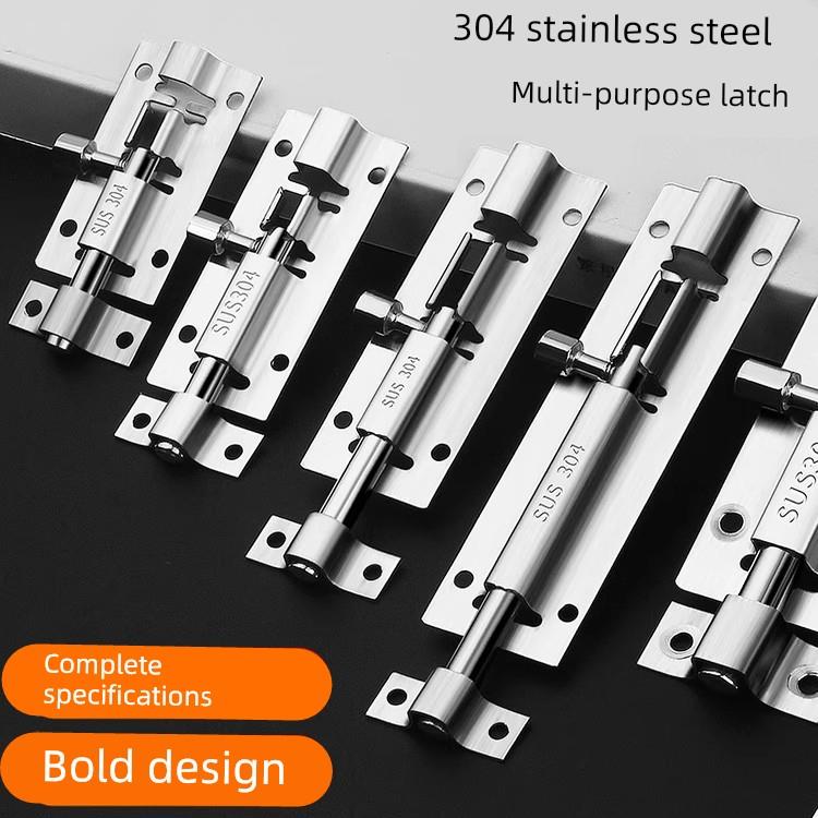 304不锈钢插销门栓门扣门画锁老式木门卫生间门窗防盗加厚明插销