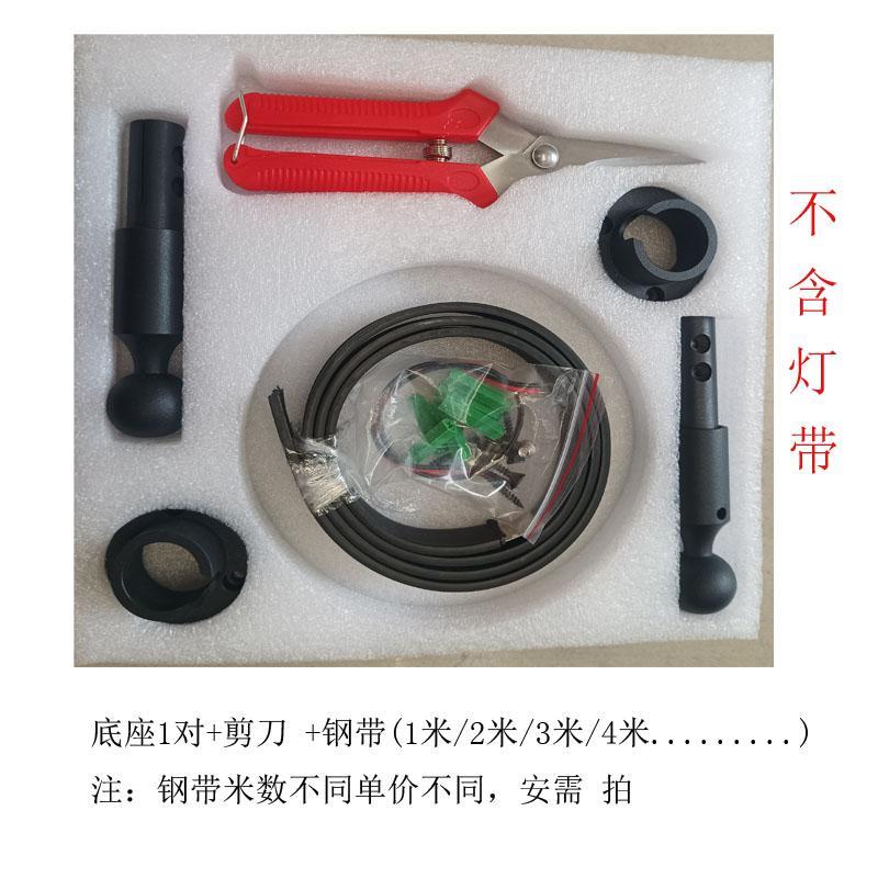 天际线灯网红LED钢带灯过道灯条客厅线条创意灯极简长条壁灯配件