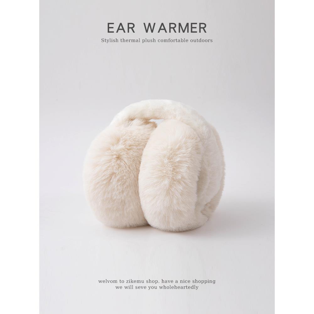 韩版可折叠耳套保暖女秋冬季可爱耳罩彷兔毛保暖耳包男女耳捂耳暖