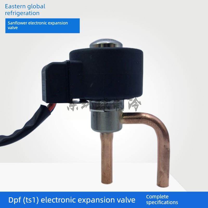 三华电子膨胀阀Dpf (Ts1)1.3 -01/1.65 c /1.8 -03/2.0/2.2/2.4/3