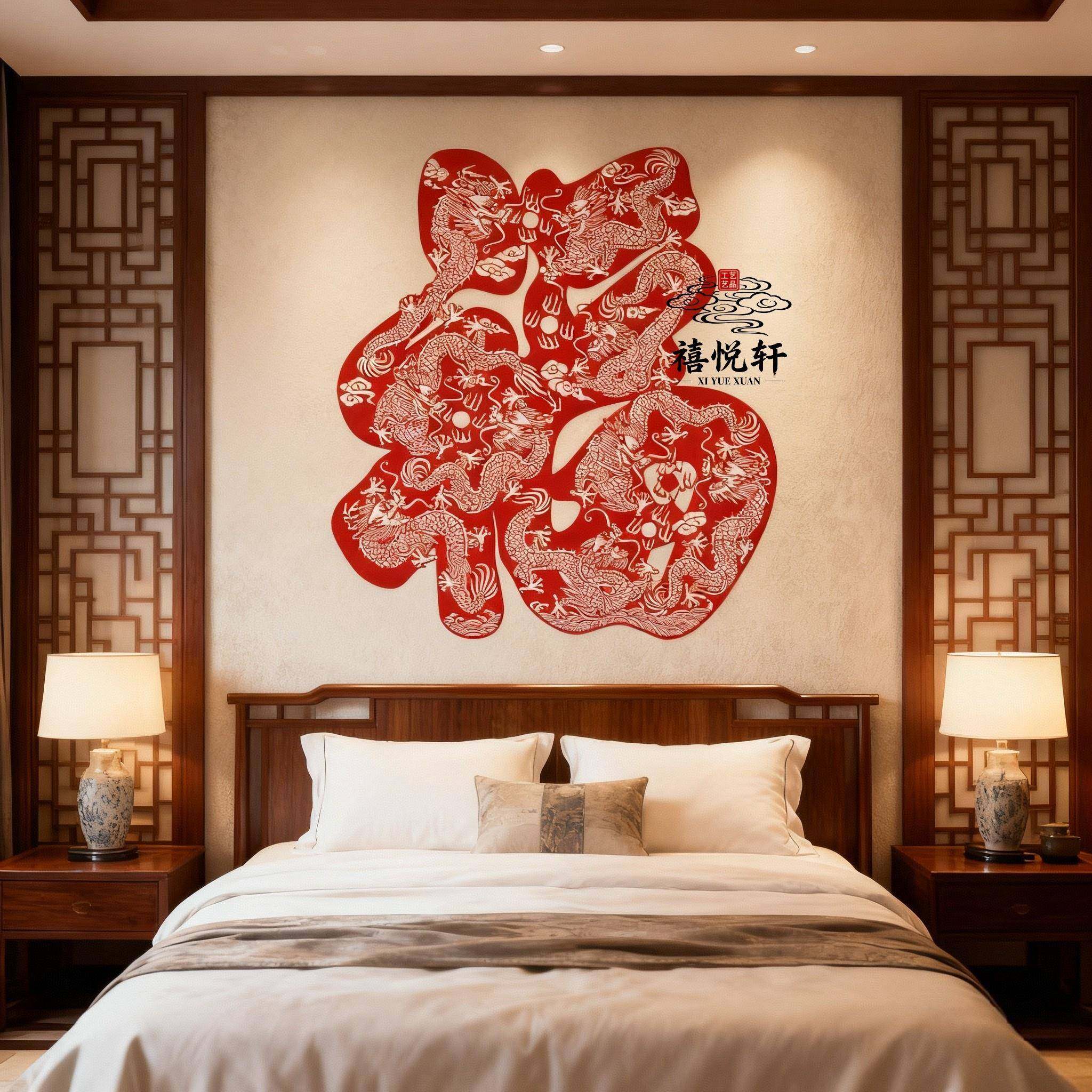 特大福字电视背景装饰春节墙贴门贴绒布剪纸大福字窗花玻璃贴乔迁,节庆用品/礼品,喜字/剪纸/贴纸,淘宝优惠券,粉丝福利购,淘宝优惠卷