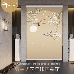 升降家用卧室飘窗卷帘遮挡隔断帘厨房免打孔遮阳帘 遮光窗帘卷拉式