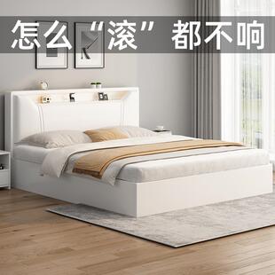 实木床现代简约1.5米床双人床家用主卧1.8储物床出租屋用单人床架