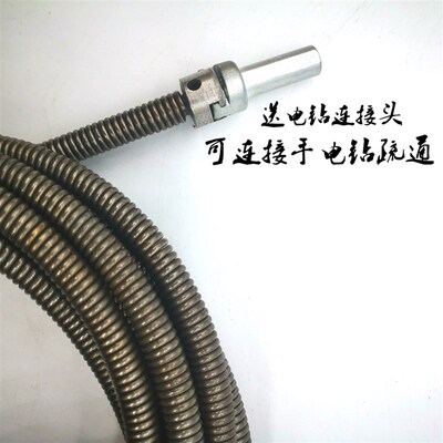 疏通下水道的神器易过弯厨房卫生间下水管地漏家用钢丝绳弹簧工具