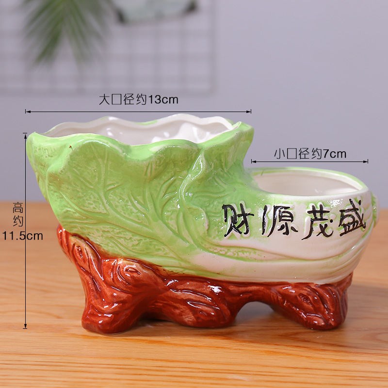 彩绘创意连体双口陶瓷花盆发财树富贵竹绿萝花多肉室内大号陶瓷盆