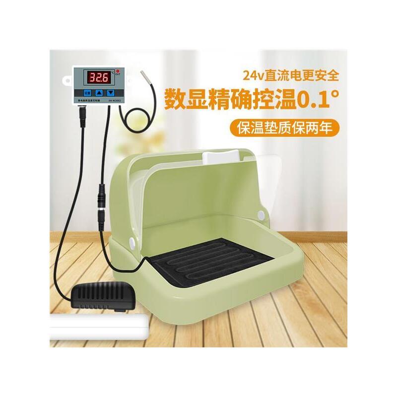 鹦鹉保温箱木箱控温手养幼鸟虎皮玄凤育雏箱雏鸟牡丹鸟保温繁殖箱
