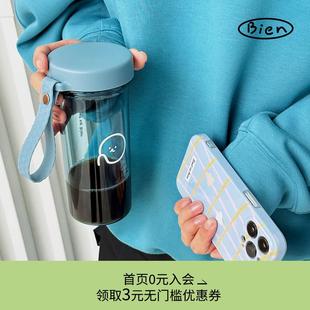别闹Bien食品级塑料水杯女生高颜值可爱学生水杯随行杯夏天口杯