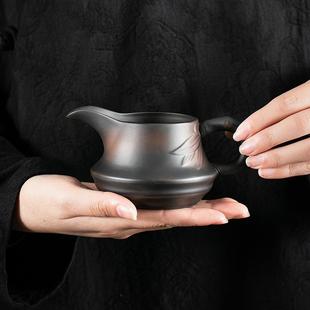 紫陶公道杯单个茶海家用功夫茶具陶瓷手柄防烫分茶器匀杯茶道配件