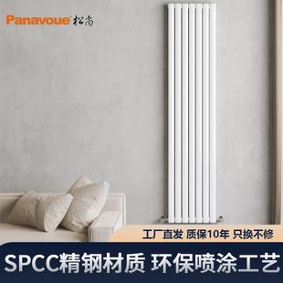 卧室水暖散热片客厅壁挂式 5025钢制暖气片加大双水道家用明装