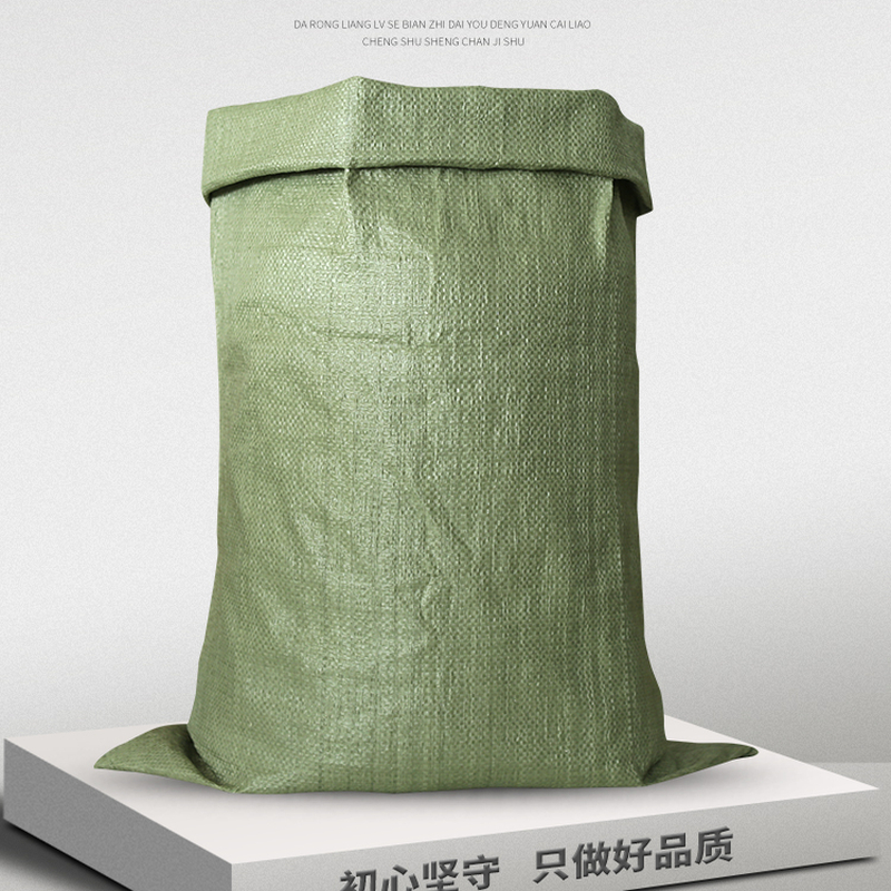 编织袋麻袋蛇皮袋粮食袋装修垃圾沙袋物流袋加厚尼龙麻袋厂家专属