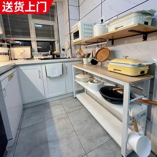 厨房置物架落地多层橱柜切菜桌工作台微波炉储物柜多功能收纳架子