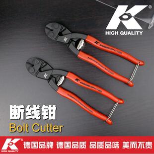 专用钳子剪刀 k牌8寸鹰嘴大力斜口剪断线钳可剪锁钢丝绳铁丝钢筋